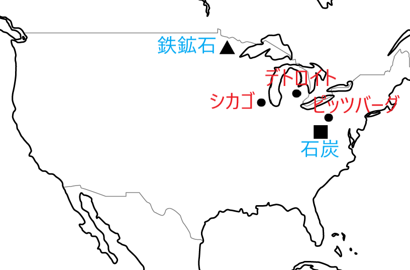 【アメリカの工業について、の、授業!!】 社会科講師の流儀